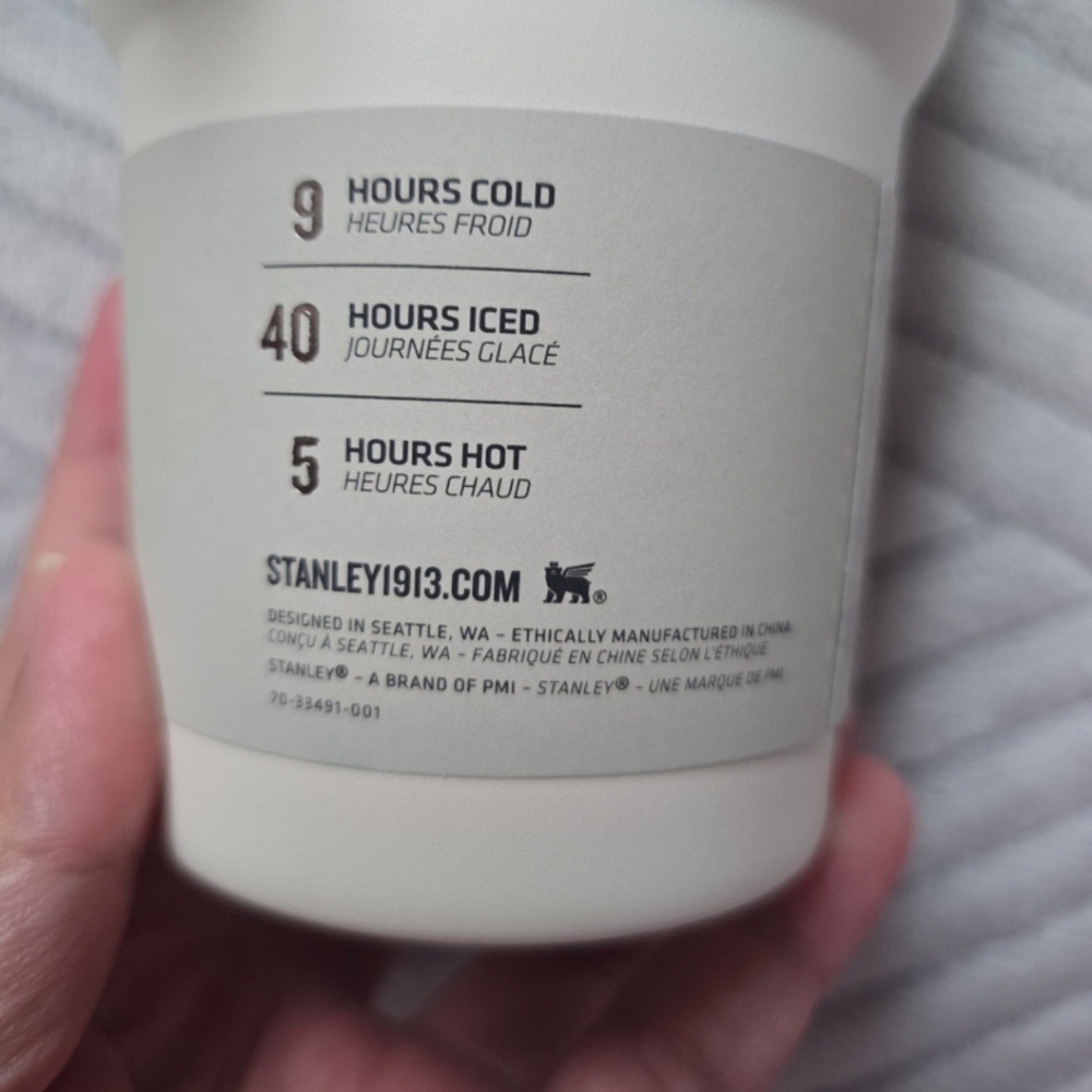 Stanley Quencher H2.0 Tumbler - cream color - Picture 3 of 6